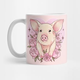 Piggy Love Mug